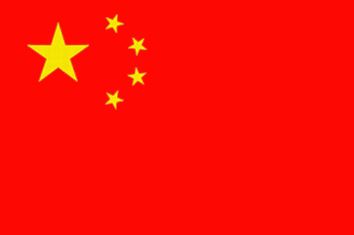 china-flag.gif